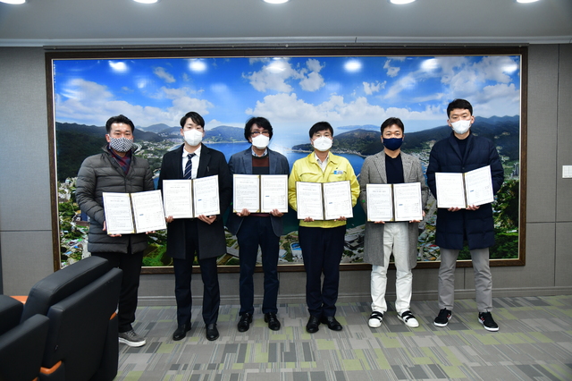 거제시가 개인·법인택시와 호출비 무료 협약을 했다 *재판매 및 DB 금지