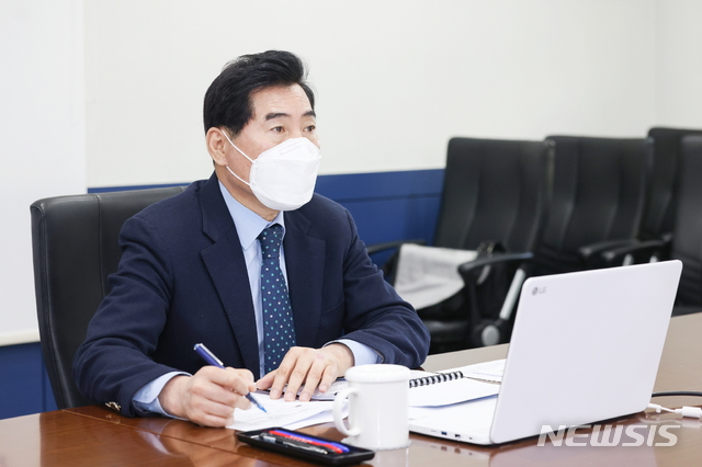비대면 생태지도 작성 착수보고회 현장의 김상돈 시장..