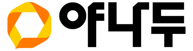 에듀테크사 '야나두', 상장 주관사 선정…카카오 자회사 IPO 러시 합류