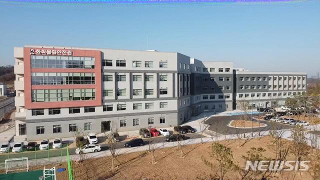 [서울=뉴시스] 충북 청주 오송에 위치한 화학물질안전원 신청사 전경. (사진=환경부 제공). 2021.02.22. photo@newsis.com