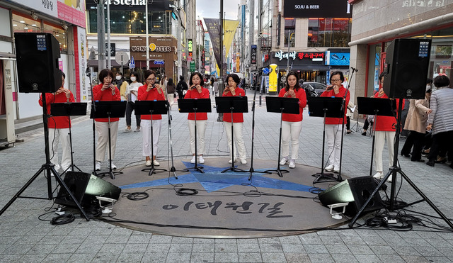 [대구=뉴시스]이은혜 기자 = 대구 행복북구문화재단은 오는 23일부터 이틀간 대구시민주간 기념 문화공연을 개최한다. 2021.02.22. (사진=행복북구문화재단 제공) photo@newsis.com *재판매 및 DB 금지