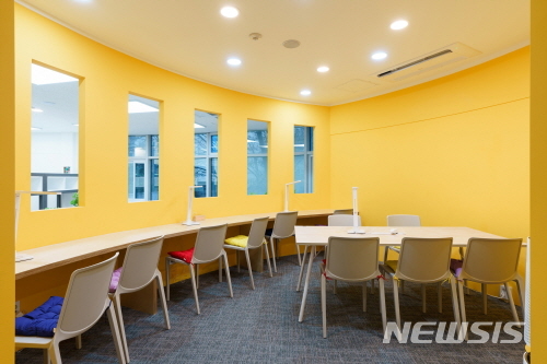 [서울=뉴시스] 서울 중구 방과후 아카데미 학습실. (사진=중구 제공) 2021.02.23. photo@newsis.com 