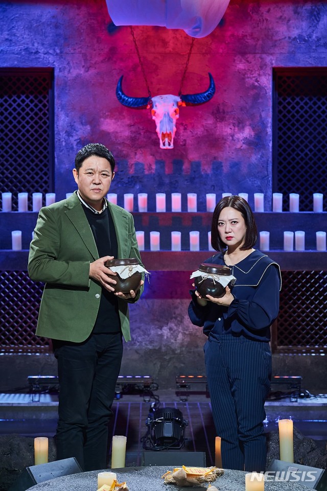 [서울=뉴시스] 사진=MBC TV '심야괴담회' 제공. 2021.02.23 photo@newsis.com