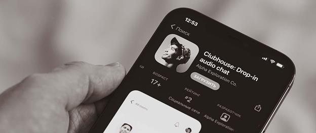 클럽하우스, 전세계 다운로드 1000만 넘어…한국은 30만 돌파
