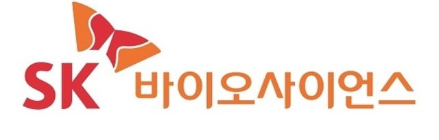 SK바이오사이언스, IPO대어 될까…"러브콜 계속"