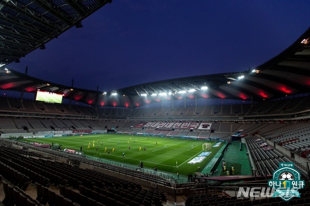 [서울=뉴시스] 프로축구 K리그 경기장. (사진=프로축구연맹 제공)