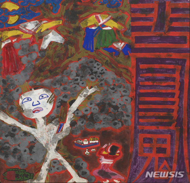 [서울=뉴시스] 박생광 '무속' 1981. 사진=교보아트스페이스 제공. 2021.2.24. photo@newsis.com