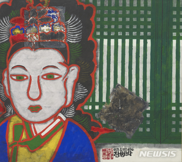 [서울=뉴시스] 박생광 '창과 무속', 1982.사진=교보아트스페이스 제공. 2021.2.24. photo@newsis.com