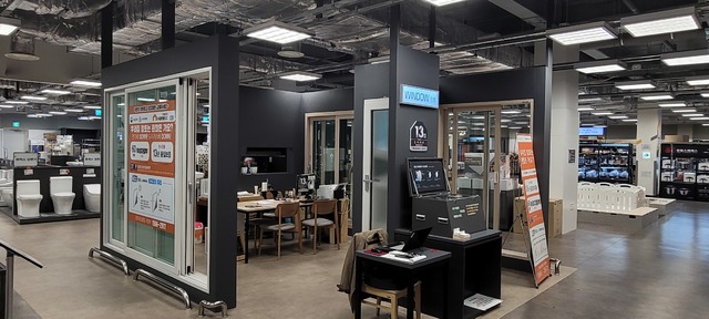 홈씨씨 울산점, 영남 최대 인테리어∙건축자재 매장으로 확장