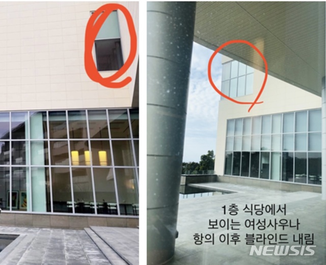 [제주=뉴시스] 제주의 한 호텔의 여성 사우나 내부가 호텔 바깥에서도 들여다보이는 모습. (사진=포털사이트 게시물 캡처)