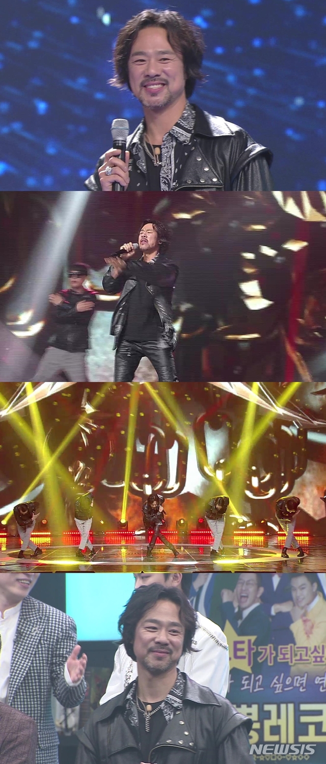 [서울=뉴시스] MBN 예능 프로그램 '트롯파이터' 제10회 (사진=MBN '트롯파이터' 제공) 2021.02.24. photo@newsis.com 