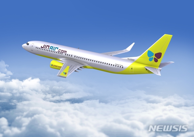  (제공=진에어)