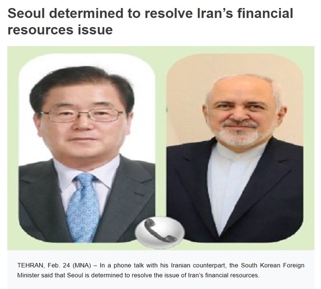 [서울=뉴시스]정의용 외교부 장관(왼쪽)과 모함마드 자리프 이란 외교장관이 24일 전화통했다. <사진: 이란 메흐르통신 캡처> 2021.2.24. *재판매 및 DB 금지