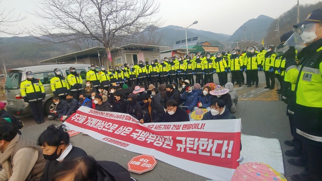 성주 사드기기 입구 (사진=소성리 종합상황실 제공) *재판매 및 DB 금지