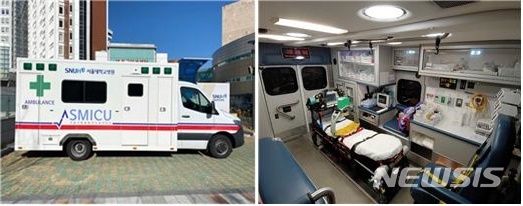 [서울=뉴시스] 서울시 SMICU 외관 모습. (사진=서울시 제공) 2021.02.25. photo@newsis.com 