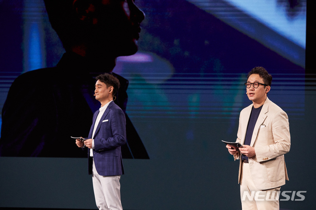 [서울=뉴시스]강동한·김태원 넷플릭스 영화 부문 디렉터가 25일 온라인으로 열린 넷플릭스 로드쇼 'See What's Next Korea 2021'에서 한국 오리지널 영화 제작을 발표했다. (사진=넷플릭스 제공) 2021.02.25. photo@newsis.com