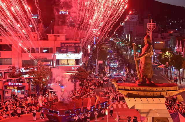 여수거북선축제. 통제영길놀이. *재판매 및 DB 금지