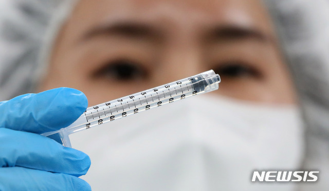 백신 접종 이미지. 