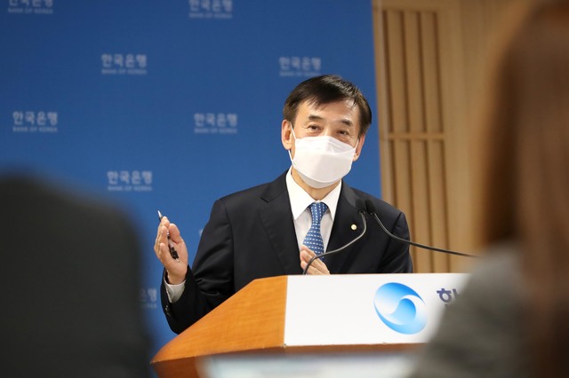 [서울=뉴시스]이주열 한국은행 총재가 25일 서울 중구 한국은행에서 열린 통화정책방향 기자간담회에서 발언하고 있다. (사진=한국은행 제공) 2021.02.25. photo@newsis.com *재판매 및 DB 금지