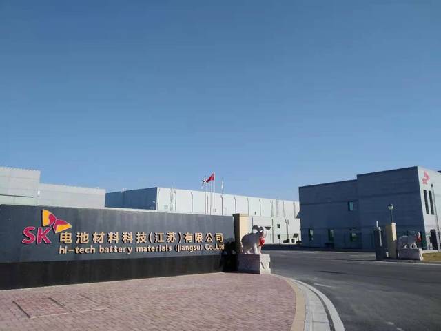 SKIET 중국 창저우 LiBS 법인 전경. 2021.02.26. (사진=SKIET 제공) *재판매 및 DB 금지