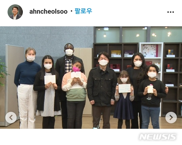 [서울=뉴시스] 사진 = 안철수 국민의당 대표 인스타그램