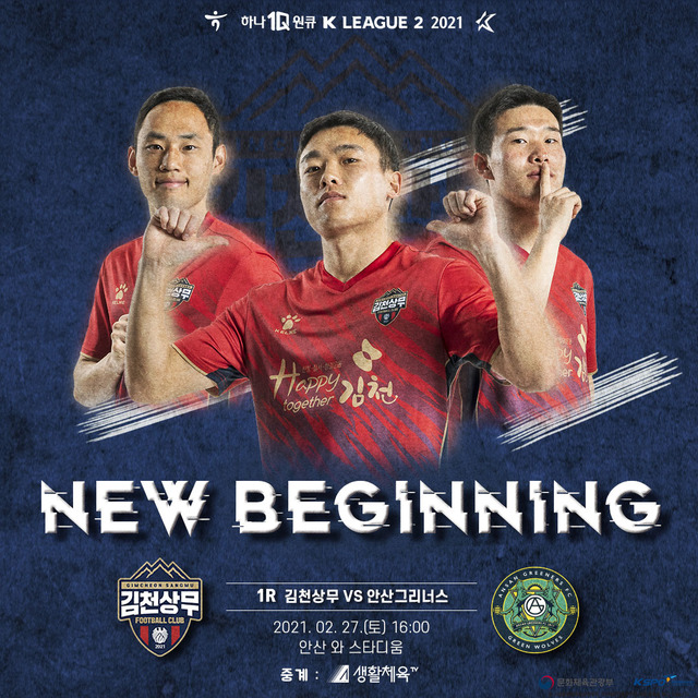  *재판매 및 DB 금지