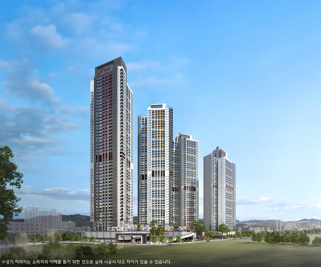 힐스테이트 대명 센트럴 *재판매 및 DB 금지