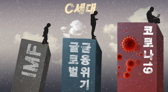 [서울=뉴시스]