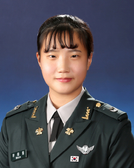 [서울=뉴시스] 샌드허스트 3년 연속 참가 문미림 소위. 2021.03.02. (사진=육사 제공) *재판매 및 DB 금지