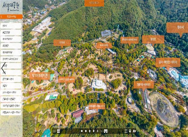 [서울=뉴시스] 서울대공원의 가상현실(VR) 체험화면. (사진=서울시 제공) 2021.03.02. photo@newsis.com *재판매 및 DB 금지