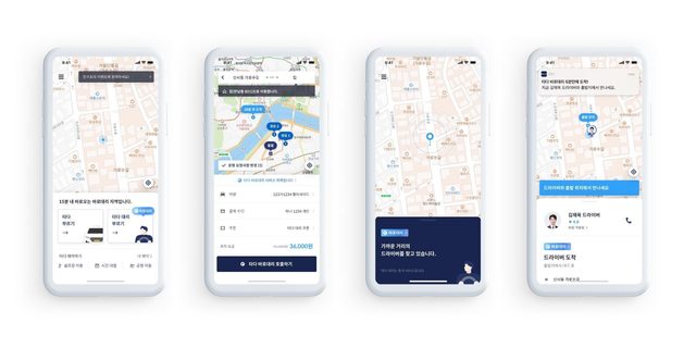 타다, 15분내 도착하는 '바로대리' 출시…강남·서초 시범서비스