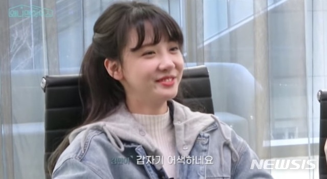 [서울=뉴시스] 유튜브 채널 '왜냐맨하우스' 영상 캡처. 2021.03.02 photo@newsis.com