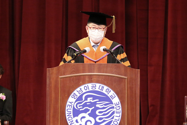영남이공대 이재용 총장 취임 "교육수요자 경쟁력 보장"