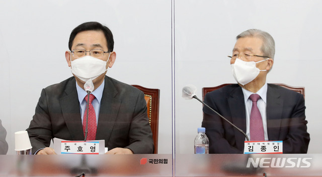 [서울=뉴시스]김진아 기자 = 주호영 국민의힘 원내대표가 2일 오전 서울 여의도 국회에서 열린 비상대책위원회의에서 발언을 하고 있다. 2021.03.02. bluesoda@newsis.com