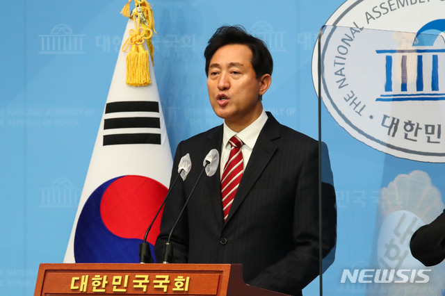 [서울=뉴시스]김진아 기자 = 국민의힘 오세훈 서울시장 예비후보가 2일 서울 여의도 국회 소통관에서 기자회견을 하고 있다. (공동취재사진) 2021.03.02. photo@newsis.com