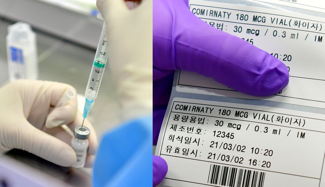 [광주=뉴시스]류형근 기자 = 2일 오전 광주 동구 조선대학교병원 의성관에 설치된 신종 코로나바이러스 감염증(코로나19) 호남권역예방접종센터에서 화이자 백신 접종 모의훈련이 펼쳐지고 있다. 의료진이 냉장고에서 꺼내진 해동 백신 시간을 살펴보고 있다. 2021.03.02. hgryu77@newsis.com *재판매 및 DB 금지