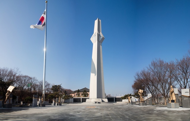 [대구=뉴시스]이은혜 기자 = 대구 동구 망우공원 내 대구경북항일독립운동기념탑. 2021.03.03. (사진=대구지방보훈청 제공) photo@newsis.com *재판매 및 DB 금지