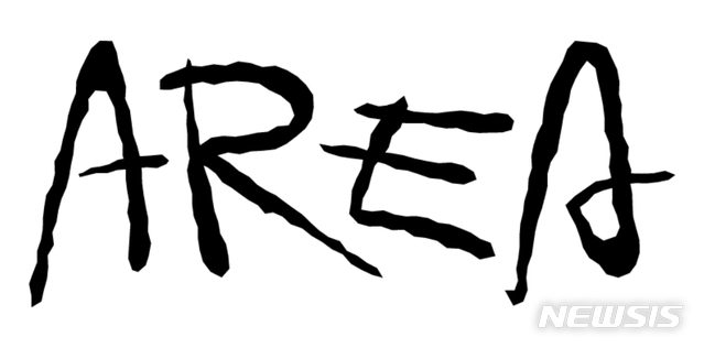 [서울=뉴시스]그루비룸이 설립한 레이블 '에어리어' 로고. (사진=하이어뮤직, AREA(에어리어) 제공) 2021.03.03. photo@newsis.com