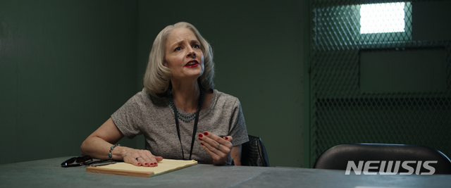 [서울=뉴시스] 영화 '모리타니안' 스틸. (사진=퍼스트런 제공) 2021.03.03 photo@newsis.com 