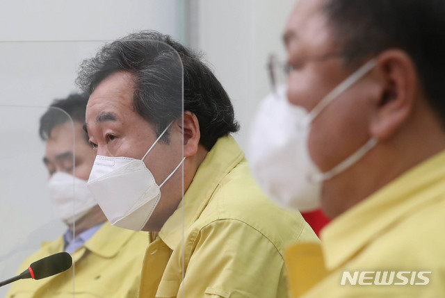 [서울=뉴시스]최동준 기자 = 이낙연 더불어민주당 대표가 3일 오전 서울 여의도 국회에서 열린 최고위원회의에서 발언을 하고 있다. (공동취재사진) 2021.03.03. photo@newsis.com
