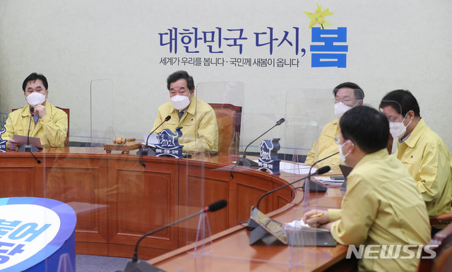 [서울=뉴시스]최동준 기자 = 이낙연 더불어민주당 대표가 3일 오전 서울 여의도 국회에서 열린 최고위원회의에서 발언을 하고 있다. (공동취재사진) 2021.03.03. photo@newsis.com
