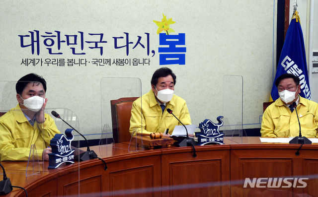 [서울=뉴시스]김진아 기자 = 이낙연 더불어민주당 대표가 3일 서울 여의도 국회에서 열린 최고위원회의에서 발언을 하고 있다. (공동취재사진) 2021.03.03. photo@newsis.com
