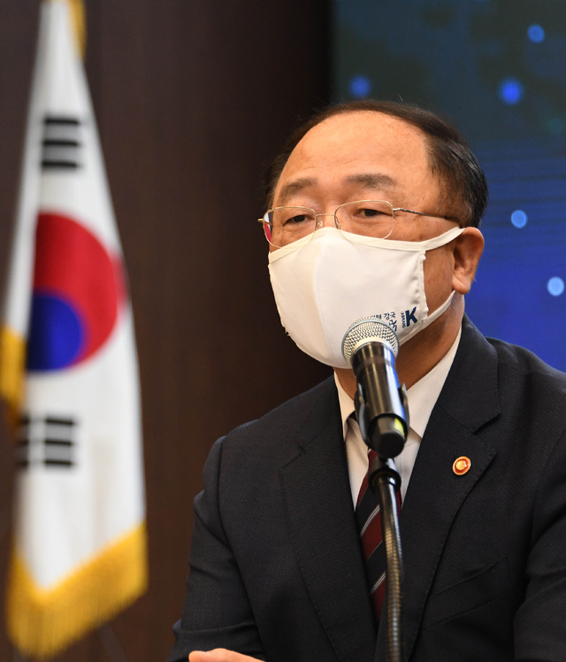 [서울=뉴시스]홍남기 경제부총리 겸 기획재정부 장관. (사진=기획재정부 제공) 2021.03.03. photo@newsis.com *재판매 및 DB 금지