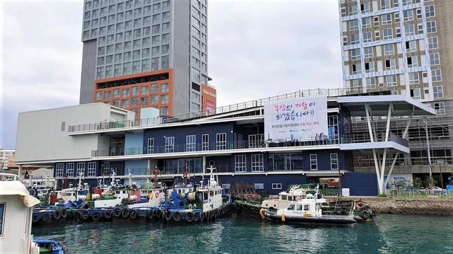 [부산=뉴시스] 부산관광기업지원센터. 2021.03.04. (사진 = 부산시 제공) photo@newsis.com *재판매 및 DB 금지