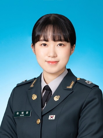 [서울=뉴시스] 소위 송채윤. 2021.03.05. (사진=국군간호사관학교 제공) *재판매 및 DB 금지