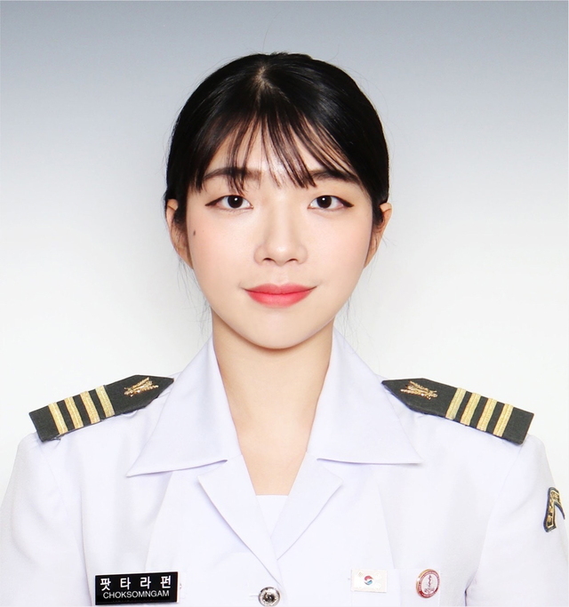 [서울=뉴시스] 팟타라펀. 2021.03.05. (사진=국군간호사관학교 제공) *재판매 및 DB 금지