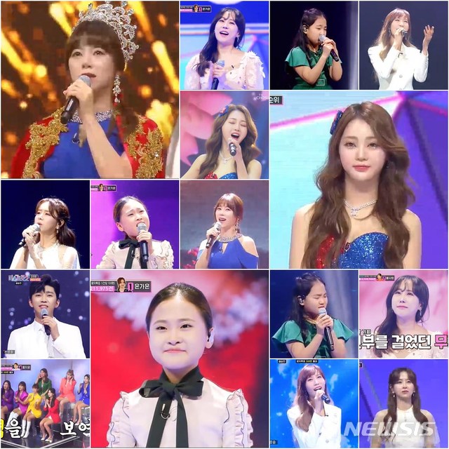 [서울=뉴시스] TV 조선 예능 프로그램 '내일은 미스트롯2' 제12회 (사진=TV조선 '미스트롯2' 제공) 2021.03.05. photo@newsis.com