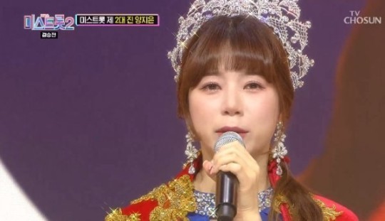 [서울=뉴시스] TV조선 예능 프로그램 '내일은 미스트롯2' 제12회 (사진=TV조선 '미스트롯2' 방송 캡처) 2021.03.05. photo@newsis.com