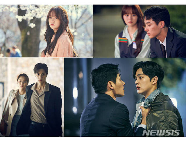 [서울=뉴시스] '좋아하면 울리는' 시즌 2 스틸. (사진=넷플릭스 제공) 2021.03.05 photo@newsis.com