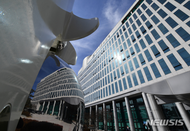 '불법 경선운동·정치자금법 위반' 안도걸 무죄에 검찰 항소